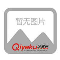 供應(yīng)傳化增白劑塑料用OB-1系列增白劑